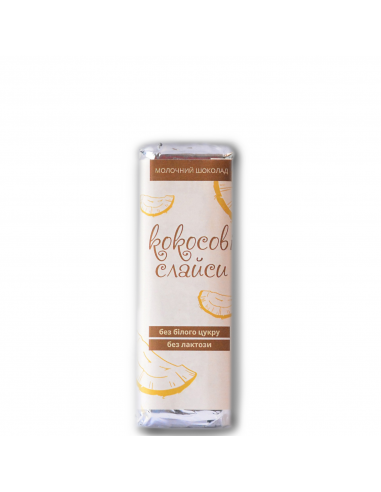 Шоколад молочний з кокосом, Vegan Sweets, 20г