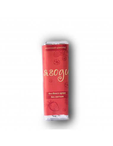 Шоколад молочний з ягодами, Vegan Sweets, 20г