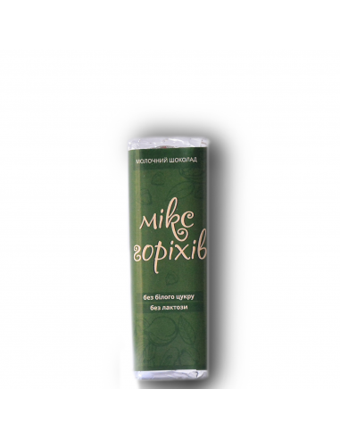 Шоколад молочний мікс горіхів, Vegan Sweets, 20г
