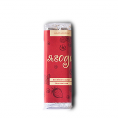 Шоколад білий з ягодами, Vegan Sweets, 20г
