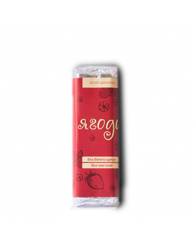 Шоколад білий з ягодами, Vegan Sweets, 20г