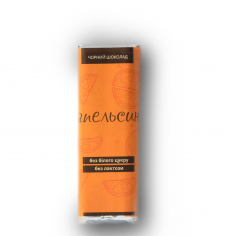Шоколад чорний з апельсином, Vegan Sweets, 20г