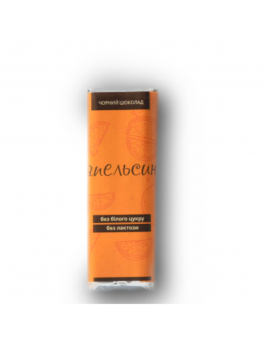 Шоколад чорний з апельсином, Vegan Sweets, 20г