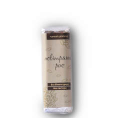 Шоколад чорний з повітряним рисом, Vegan Sweets, 20г