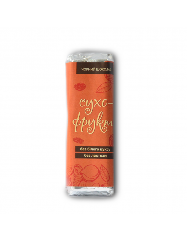 Шоколад чорний з сухофруктами, Vegan Sweets, 20г