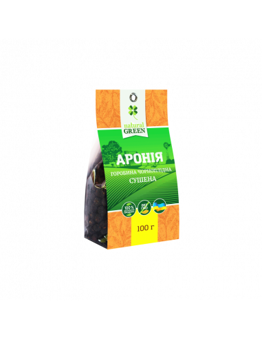 Аронія сушена, Natural Green, 100г