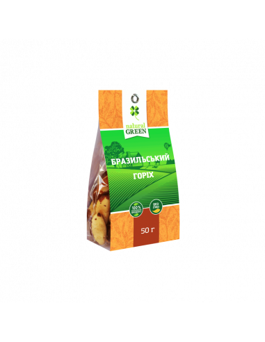 Бразильський горіх, Natural Green, 50г