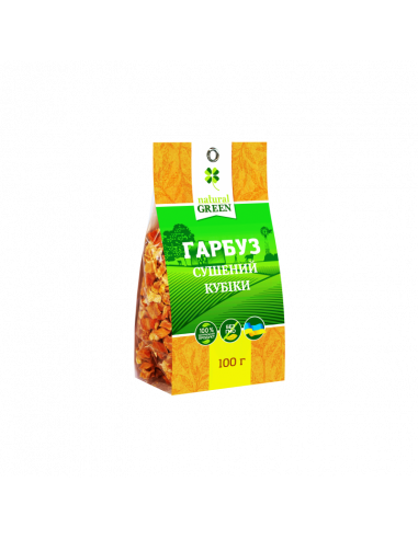 Гарбуз сушений, кубики, Natural Green, 100г