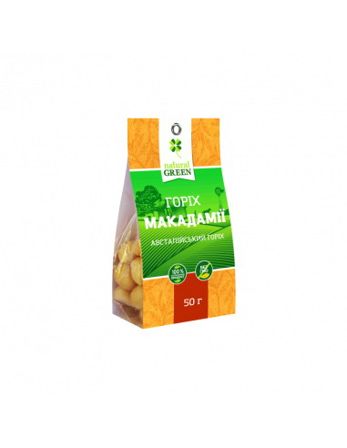 Горіх макадамії, Natural Green, 50г