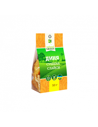 Диня сушена слайси, Natural Green, 50г