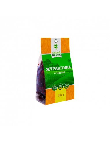 Журавлина в'ялена, Natural Green, 150г