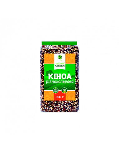 Кіноа різнобарвна Natural Green, 350г