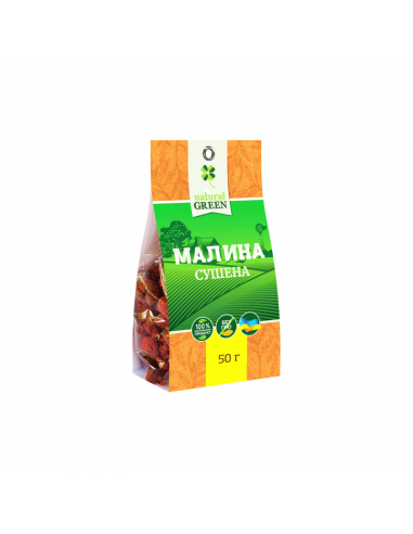 Малина сушена, Natural Green, 50г