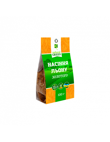 Насіння золотого льону, NATURAL GREEN, 100г