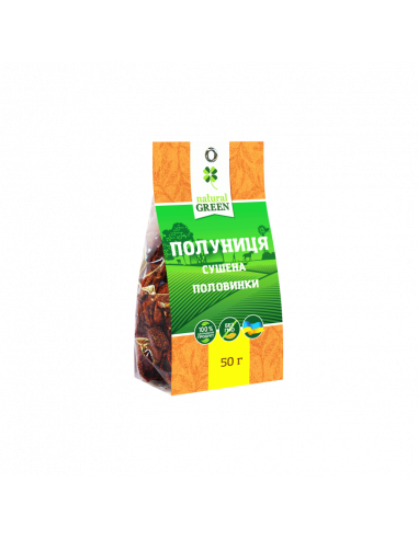 Полуниця сушена половинки, Natural Green, 50г