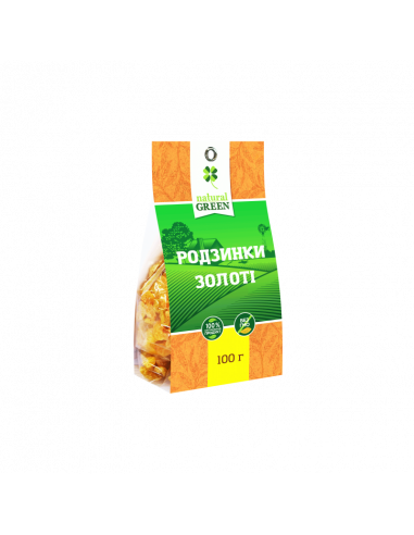 Родзинки золоті, Natural Green, 100г