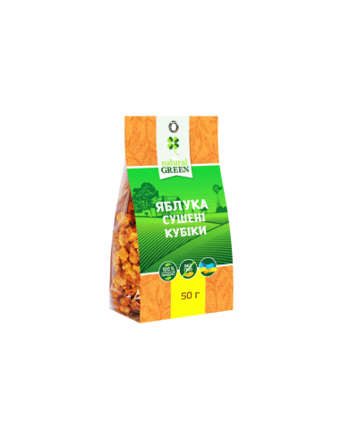 Яблуко сушене, кубики, Natural Green, 50г