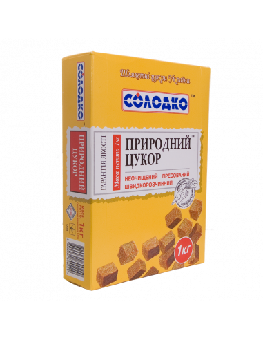 Цукор буряковий нерафінований пресований, Солодко, 1000г