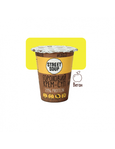 Крем-суп Гороховий, STREET SOUP, 50г стакан