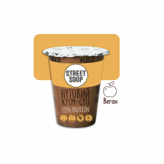 Крем-суп Нутовий, STREET SOUP, 50г стакан