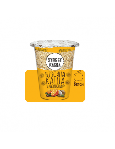 Каша вівсяна з апельсином, STREET SOUP, 50г стакан
