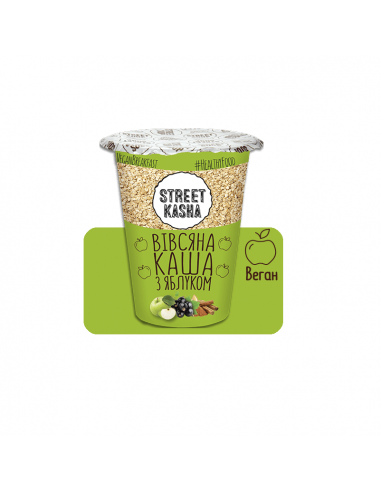 Каша вівсяна з яблуком, STREET SOUP, 50г стакан