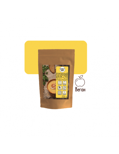 Крем-суп Гороховий, STREET SOUP, 250г пакет