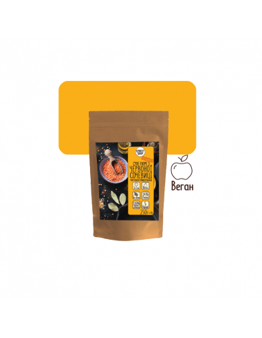 Пюре з Червоної Сочевиці, STREET SOUP, 250г пакет