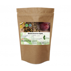 Борошно виноградної кісточки, Eco Persona, 200г