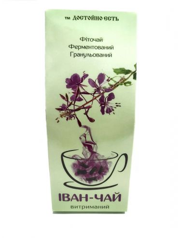 Іван чай ферментований гранульований, Достойно Есть, 100г