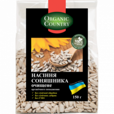 Насіння соняшнику очищене, Україна, Organic Country, 150г