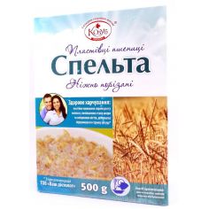 Пластівці пшеничні Спельта, Козуб Продукт, 500г