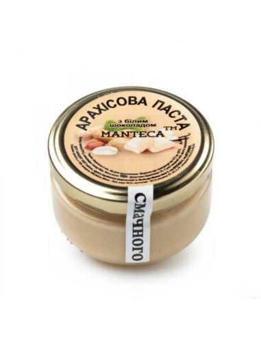 Паста арахісова з білим шоколадом, Manteca, СКЛО, 100г