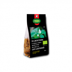 Пажитник спеція, Украина, Organic Country, 50г