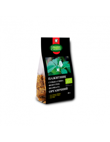 Пажитник спеція, Украина, Organic Country, 50г