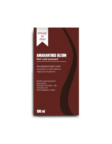 Олія амарантова сиродавлена, Healthy & Delicious, 100 мл