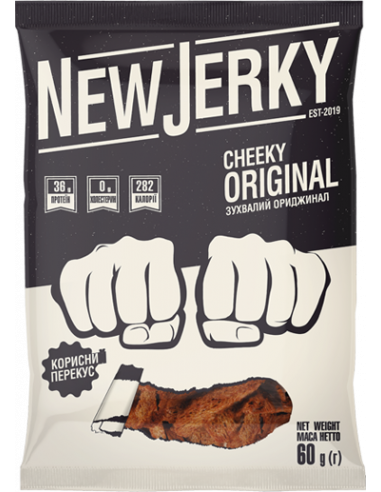 Снек "Зухвалий оріджинал", New Jerky, 60г