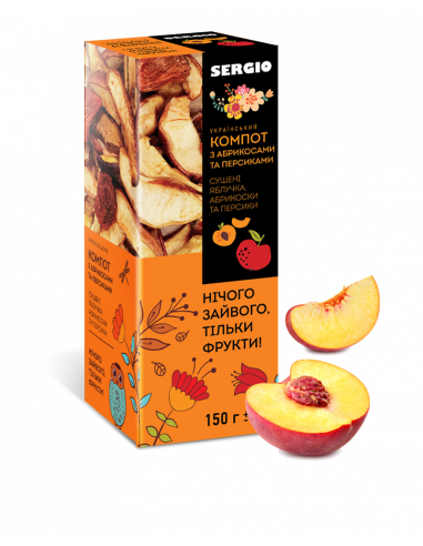 Компот "Абрикосовий", ТМ Serjio, 150 г