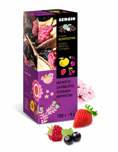 Компот "Ягідний", ТМ Serjio, 150 г