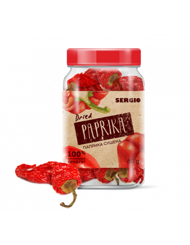 Перець сушений скибочками, ТМ Serjio, 60 г