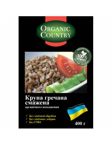 Крупа гречана обсмажена, Україна, Organic Country, 400г
