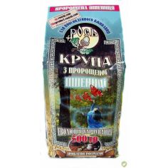 Крупа з пророщеної пшениці, Рось, 500г