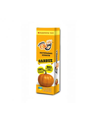 Цукати з гарбуза, Vitaminoking, 40г
