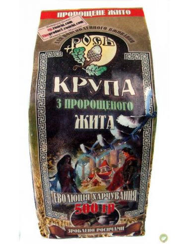 Крупа з пророщеного жита, Рось, 500г