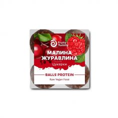 Цукерки малина-журавлина, Fruity Yummy, 75г