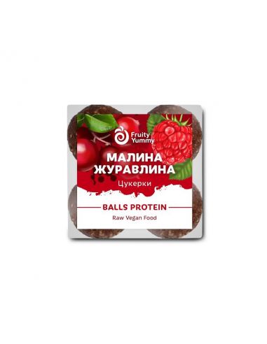 Цукерки малина-журавлина, Fruity Yummy, 75г