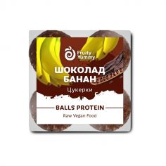 Цукерки шоколад-банан, Fruity Yummy, 75г