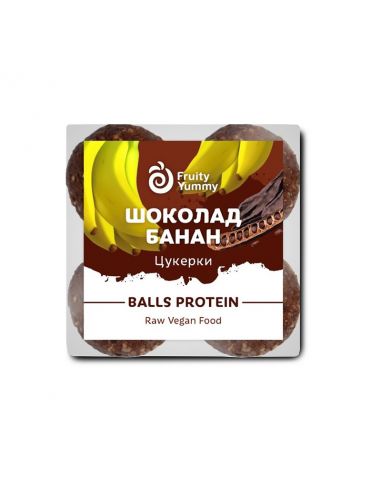 Цукерки шоколад-банан, Fruity Yummy, 75г