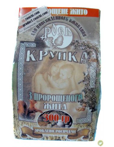 КруПка з пророщеного жита, Рось, 250г