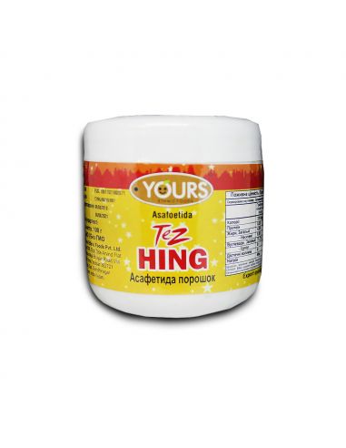 Асафетида порошок, Yours ethnic foods, 100г